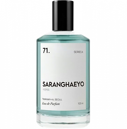 71. Series