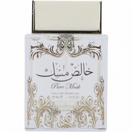 Khalis Musk (Pure Musk)
