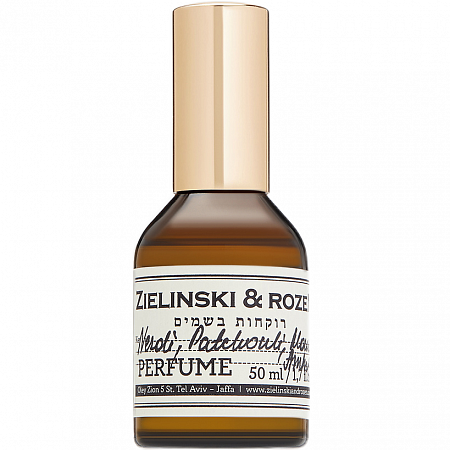 Neroli, Patchouli, Honey, Amber
