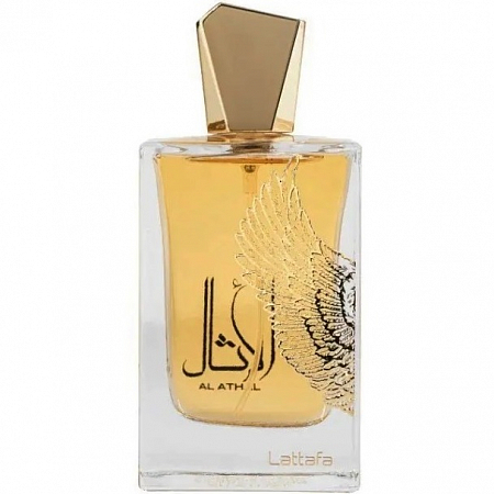 Al Athal
