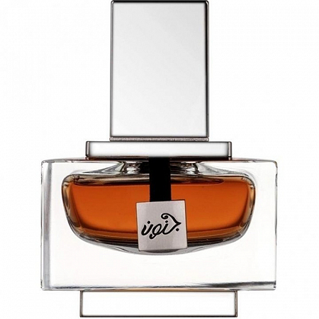 Junoon Velvet Pour Homme