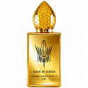 Soleil de Jeddah