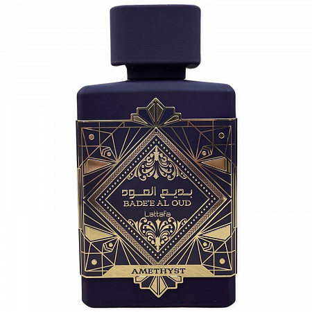 Bade'e Al Oud Amethyst