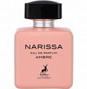 Narissa Ambre