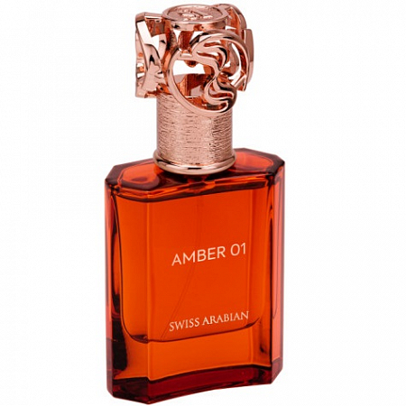 Amber 01