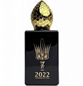 2022 Generation Homme