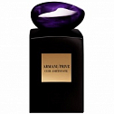 Cuir Amethyste