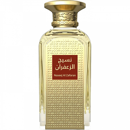 Naseej Al Zafaran