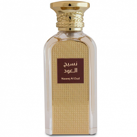 Naseej Al Oud