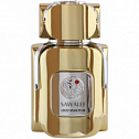 Oud Maktum