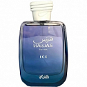 Hawas Ice