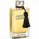 Ambre Sublime