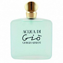 Acqua di Gio pour Femme