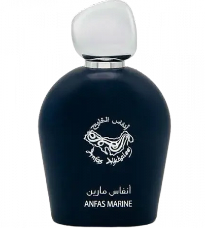 Anfas Marine