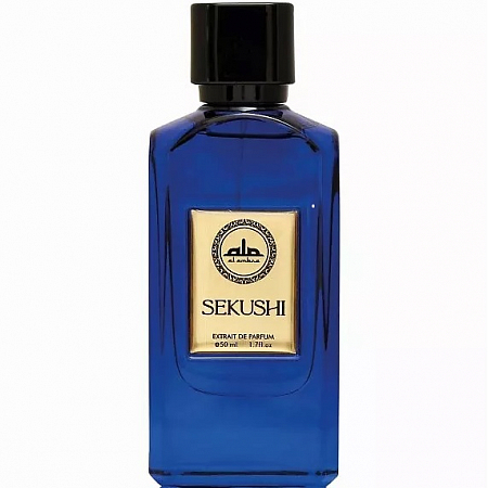 Sekushi