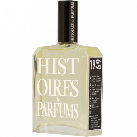 1969 Parfum de Revolte