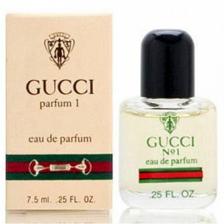 Parfum 1