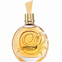 Serpentine