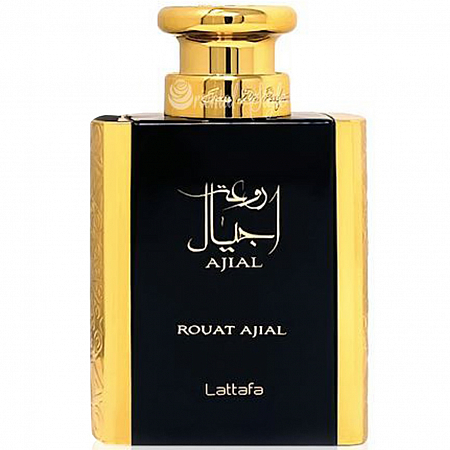Rouat Ajial