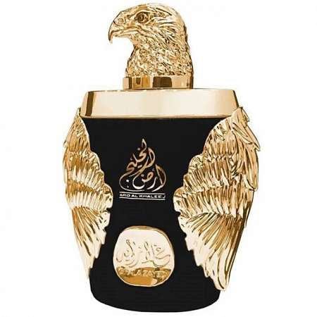 Ghala Zayed Luxury Gold