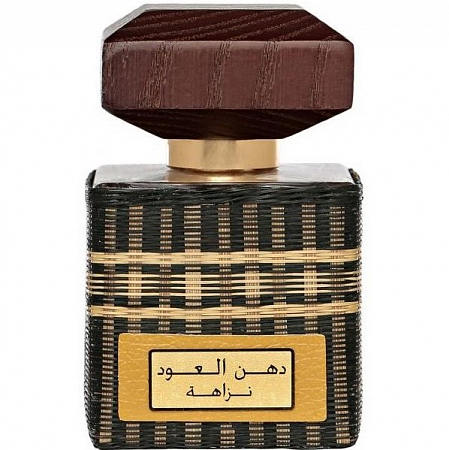 Dhanal Oudh Nazaha