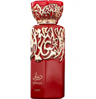 Diwani Rabat