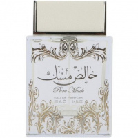 Khalis Musk (Pure Musk)