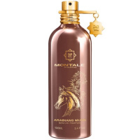 Arabians Musk