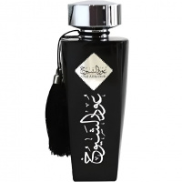 Oud Alsheiwok Silver