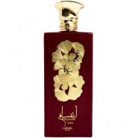 Ansaam Gold