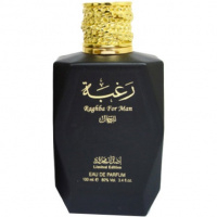 Raghba For Men