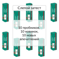Слепой затест для него. Часть вторая