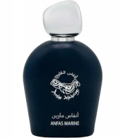 Anfas Marine